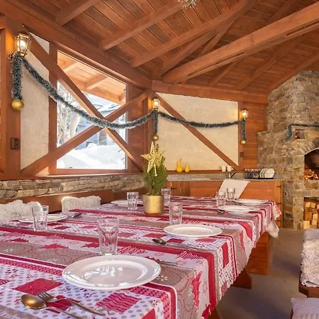 Pirin Sense - - Free Parking - Bbq - Lobby
